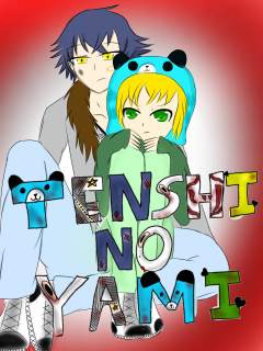 Tenshi No Yami