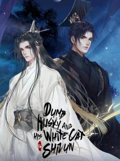 The Husky And His White Cat Shizun