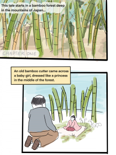 Bamboo Shoujo