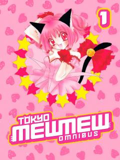 Tokyo Mew Mew HD