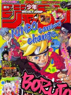 Boruto: Naruto Next Generations.