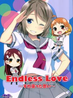 Endless Love ~Surechigatta Omoi~ (Love Live! Sunshine!!)
