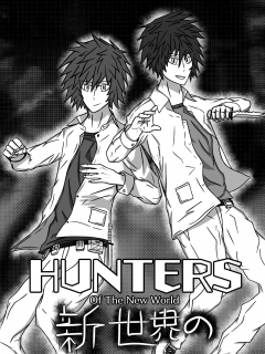 Hunters Of The New World