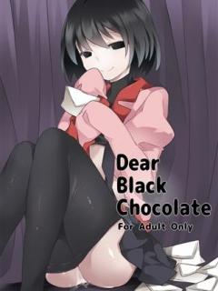 Dear Black Chocolate