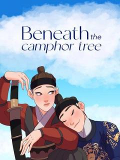 Beneath The Camphor Tree