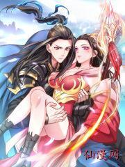 Rebirth Of The Strongest Demon Son In Law(MANHUA)
