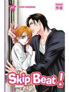 Skip Beat