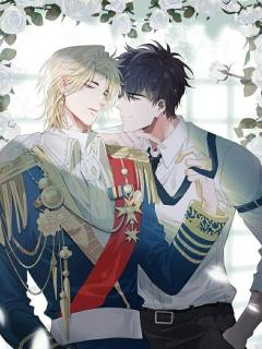 The Royal Prince's First Love [PT/BR]