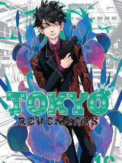 Tokyo Revengers (continuacion)