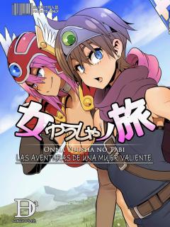 Onna Yuusha No Tabi 1 (dragon Quest Iii)