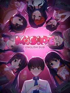 MiSide (Version Giantess) (Novela)