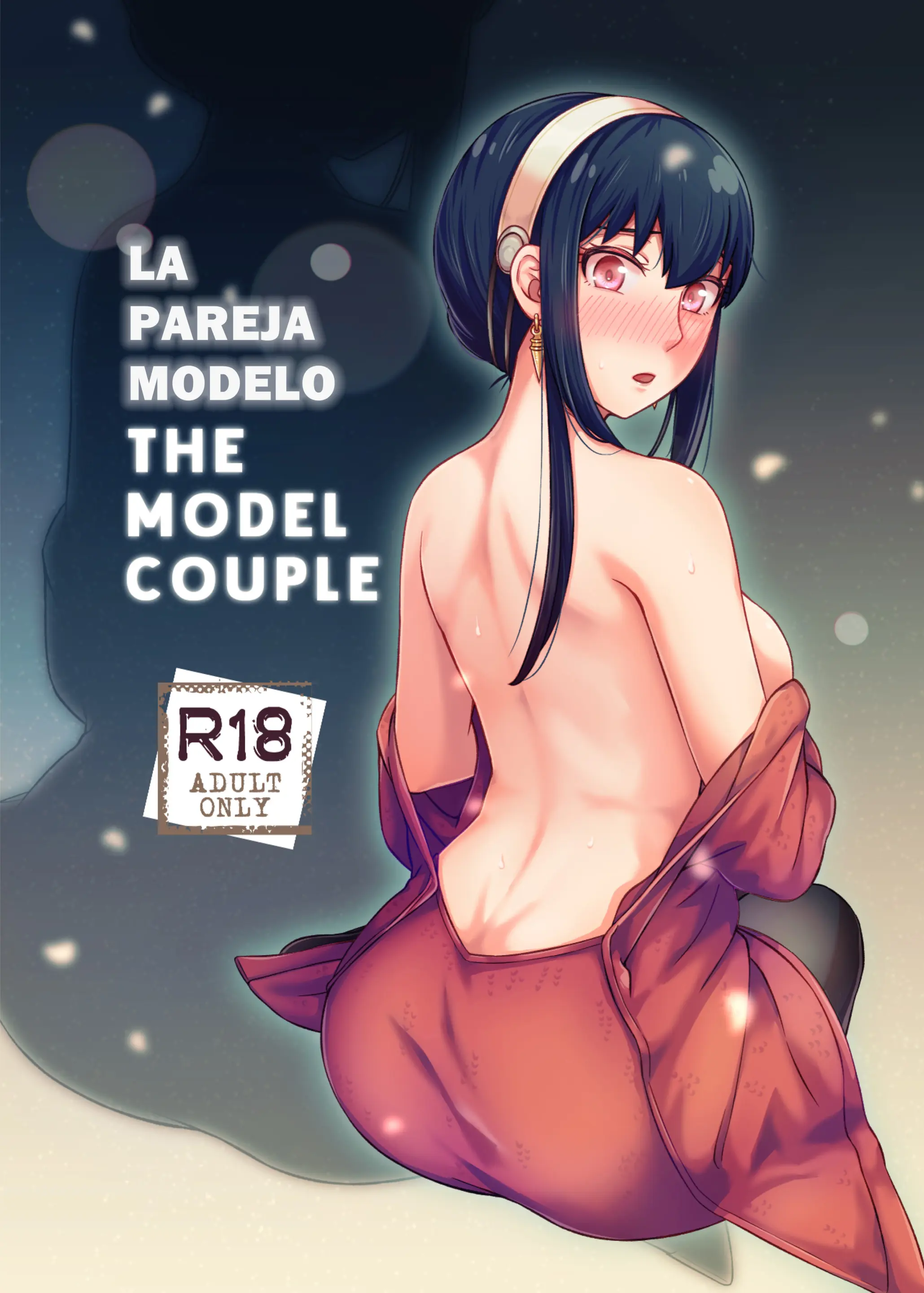 The Model Couple|La Pareja Modelo
