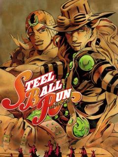 JoJo's Bizarre Adventure Part 7: Steel Ball Run A Color