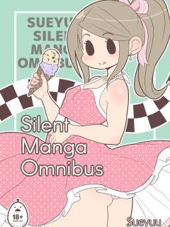 Silent Manga Omnibus 3-, Silent Manga Omnibus 3- Page 1 - Niadd