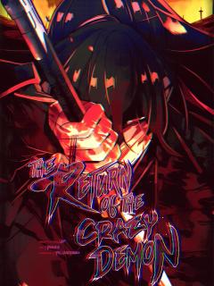 The Return Of The Crazy Demon