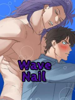 Wave Nail
