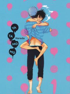 Yatamomo