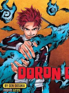 Doron Dororon (ドロンドロロン)