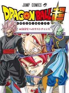 Dragón Ball Super Tomo°4