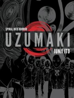 Спираль / Uzumaki