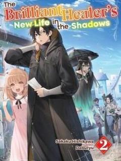 Isshun De Chiryou Shiteita Noni Yakutatazu To Tsuihou Sareta Tensai Chiyushi