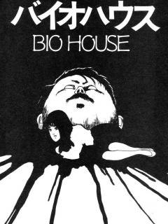 BioHouse