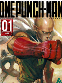 One Punch Man 0