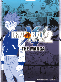 Dragon Ball Xenoverse 2 (el Manga Oficial)