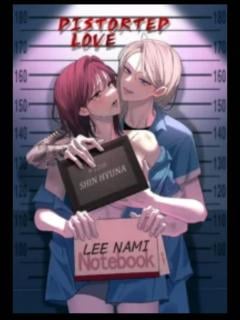 Distorted Love (Sowol)