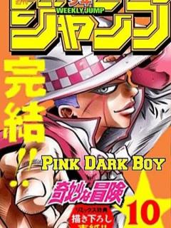 Pink Dark Boy
