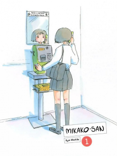 Mikako-san