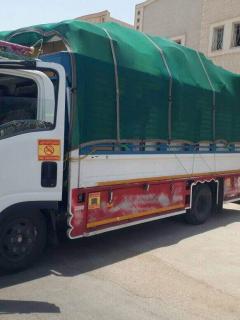 How To Find Reliable Packers And Movers?