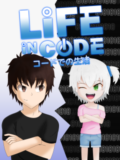 Life In Code 