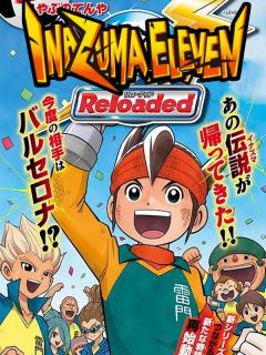 Inazuma Eleven Reloaded