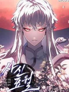 Death God Of The Drifting Moon