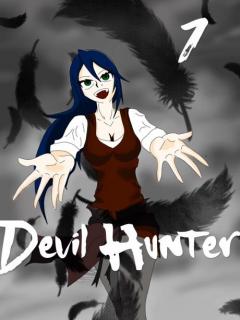 Devil Hunter (Novela)