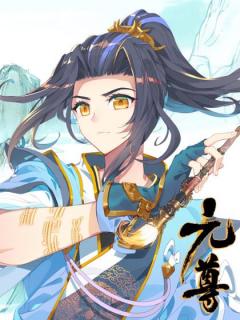 Dragon Prince Yuan Zun