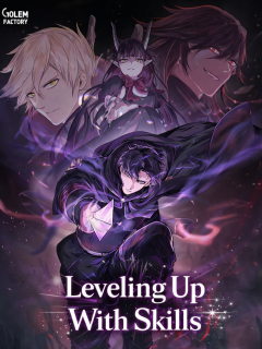 Level Up With Skills