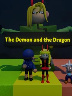 El Demonio Y El Dragón