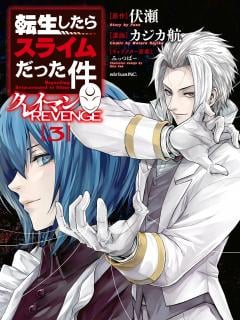 Tensei Shitara Slime Datta Ken: Clayman Revenge