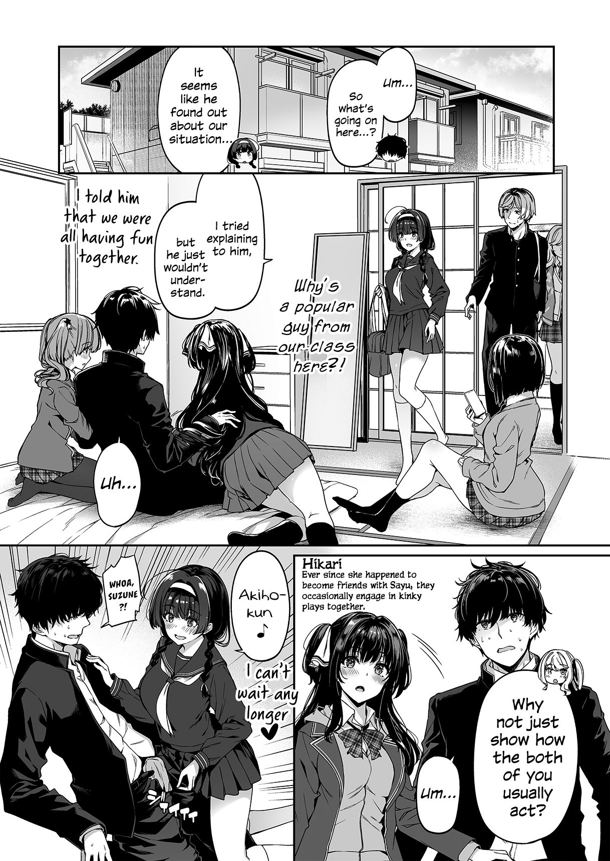 InCha Couple Ga You Gal Tachi To SEX Training Suru Hanash Chapter 2