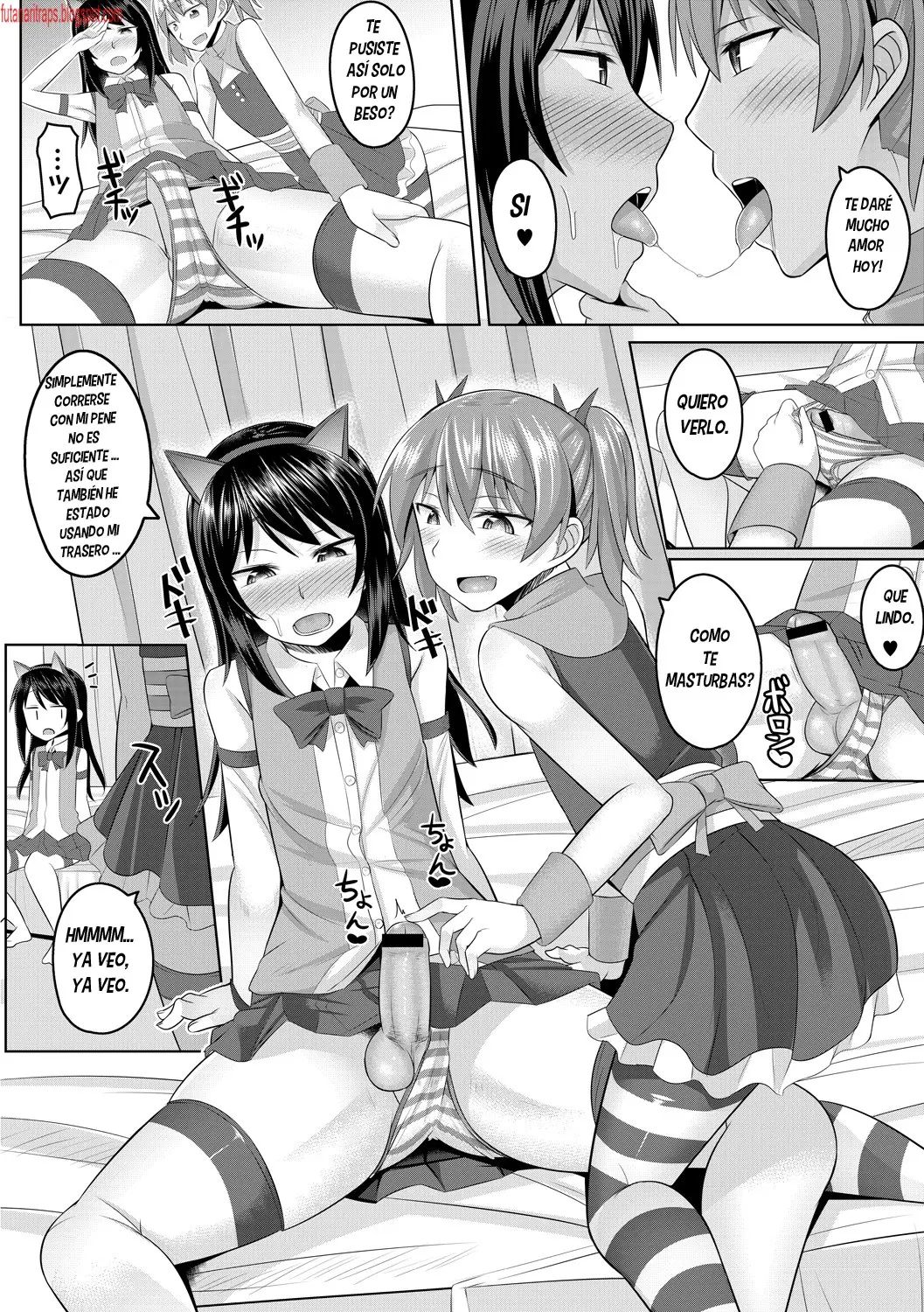 <b>TRAPS</b> 524.-Kawaii Otouto wa Onii-chan no Tame ni Imouto ni Narubeki! 