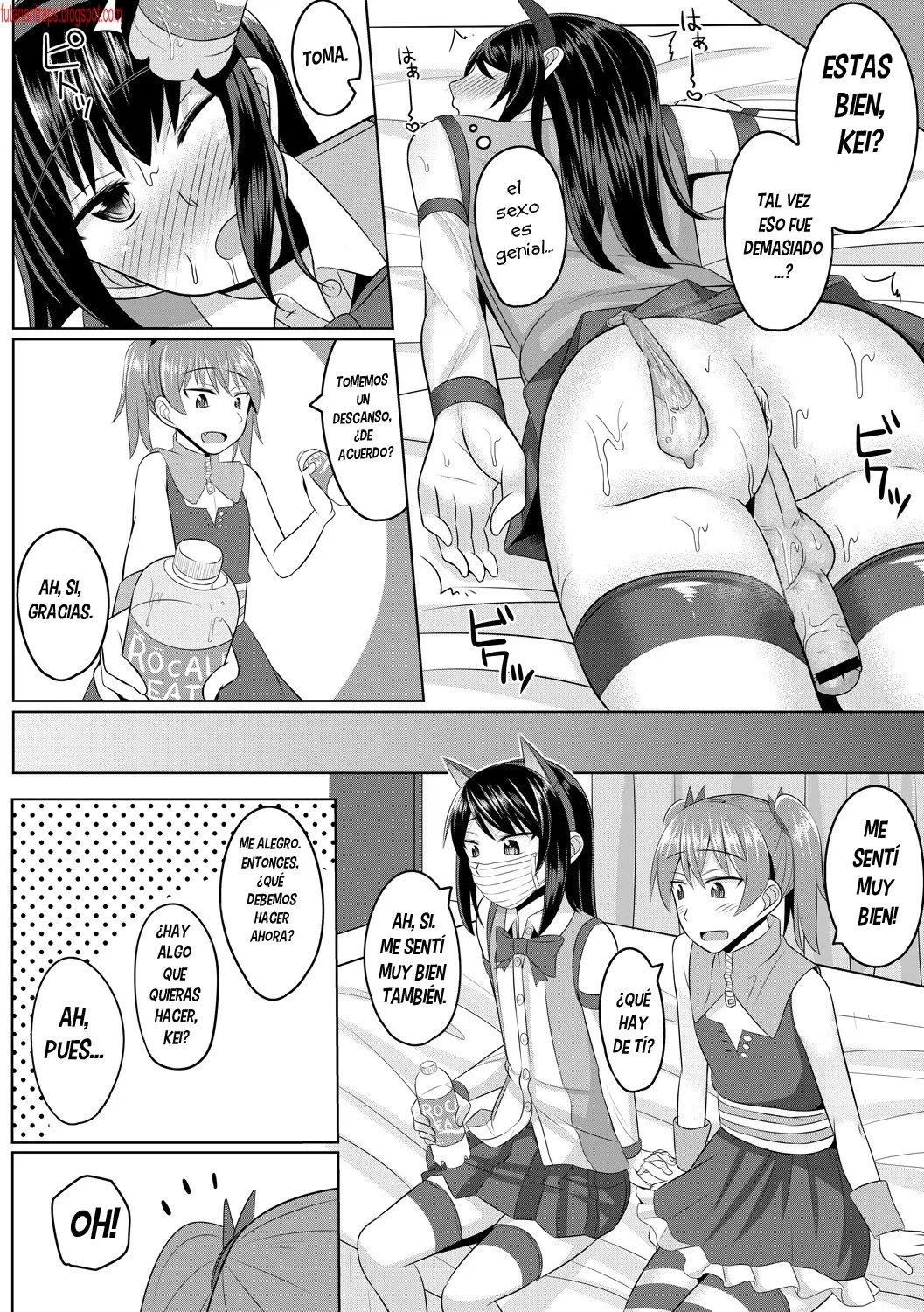 TRAPS 524.-Kawaii Otouto wa Onii-chan no Tame ni Imouto ni Narubeki! 