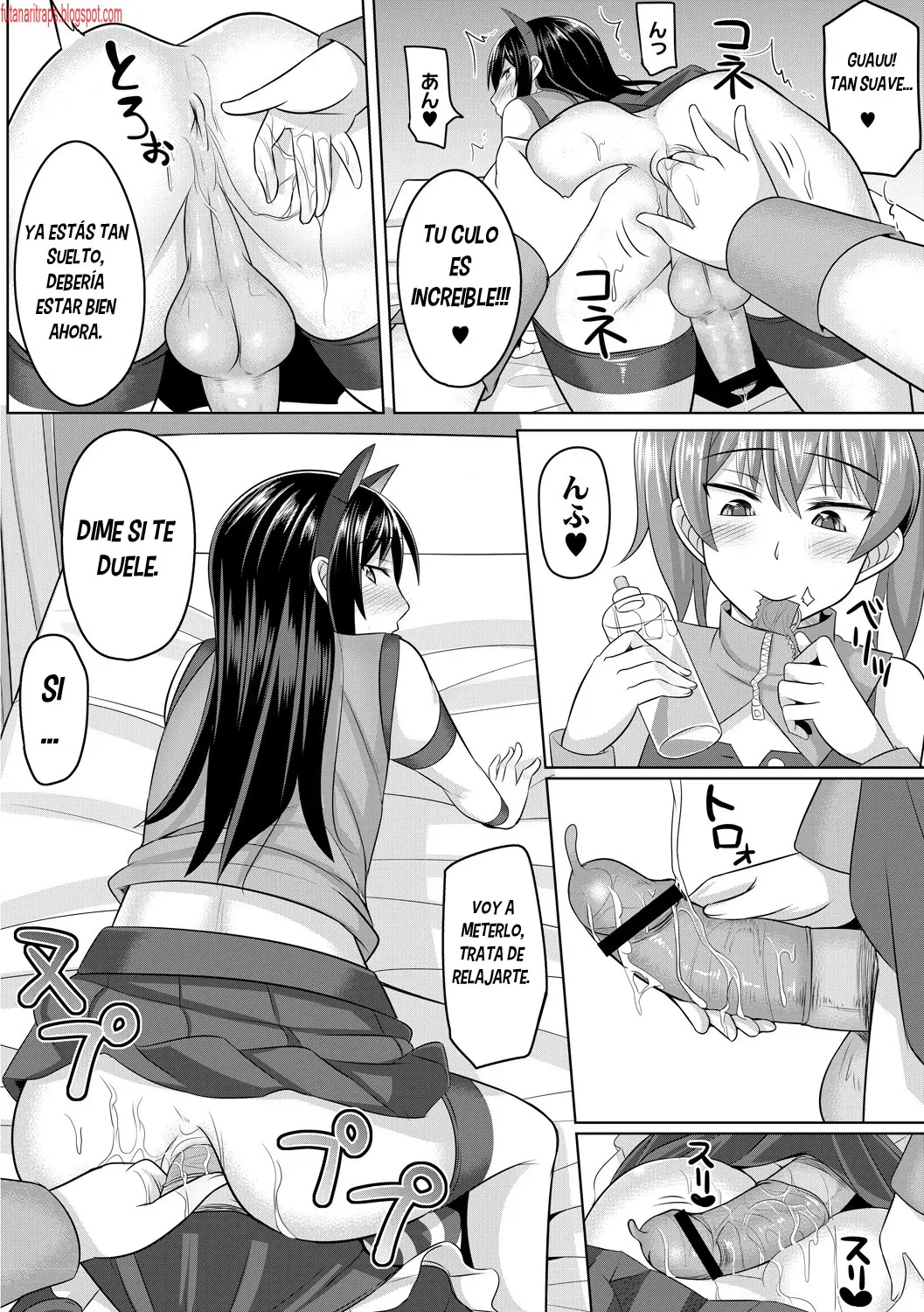 TRAPS 524.-Kawaii Otouto wa Onii-<b>chan</b> <b>no</b> Tame ni Imouto ni Narubeki! 