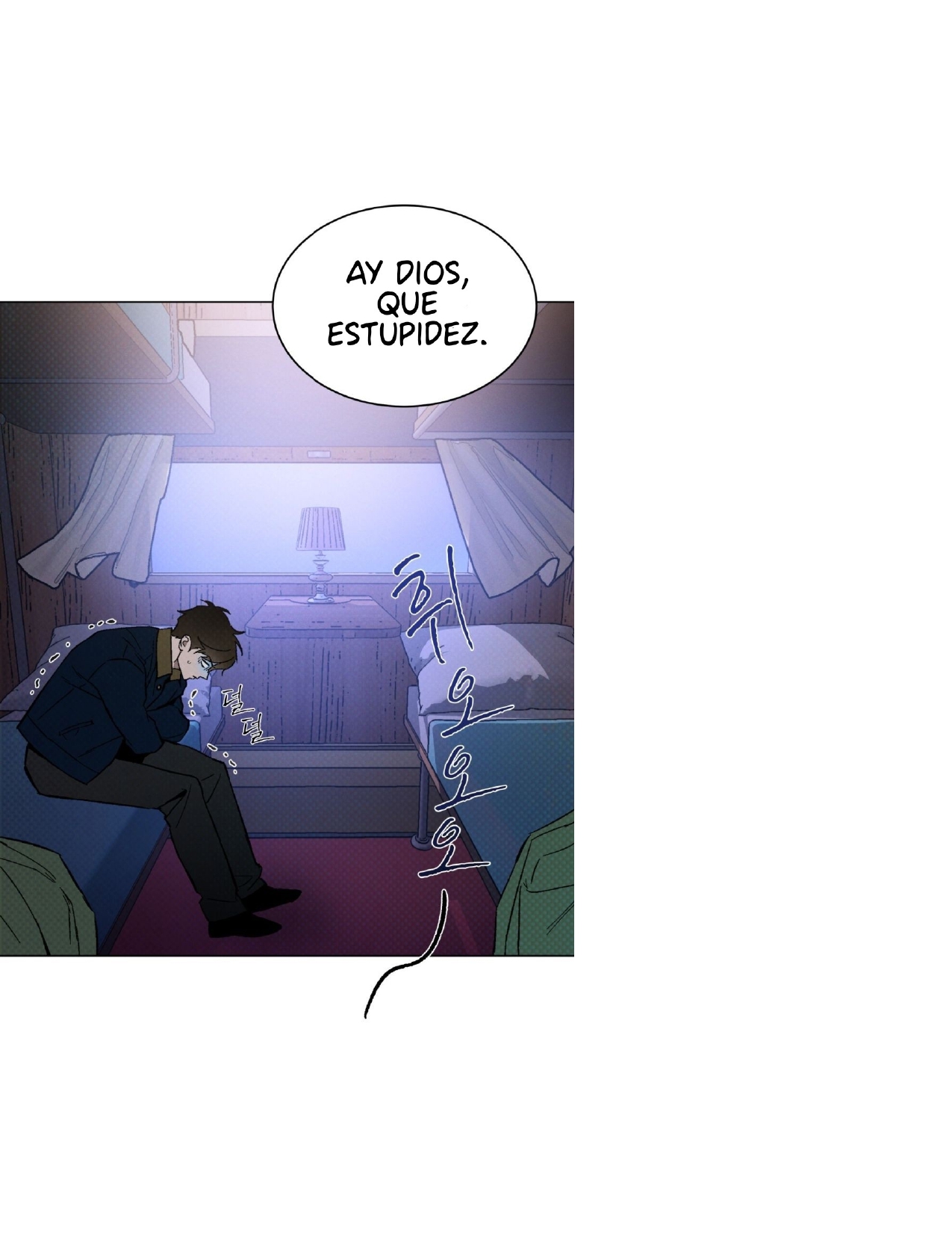 CODE Name Anastasia cap 22, CODE Name Anastasia cap 22 Page 32 Niadd
