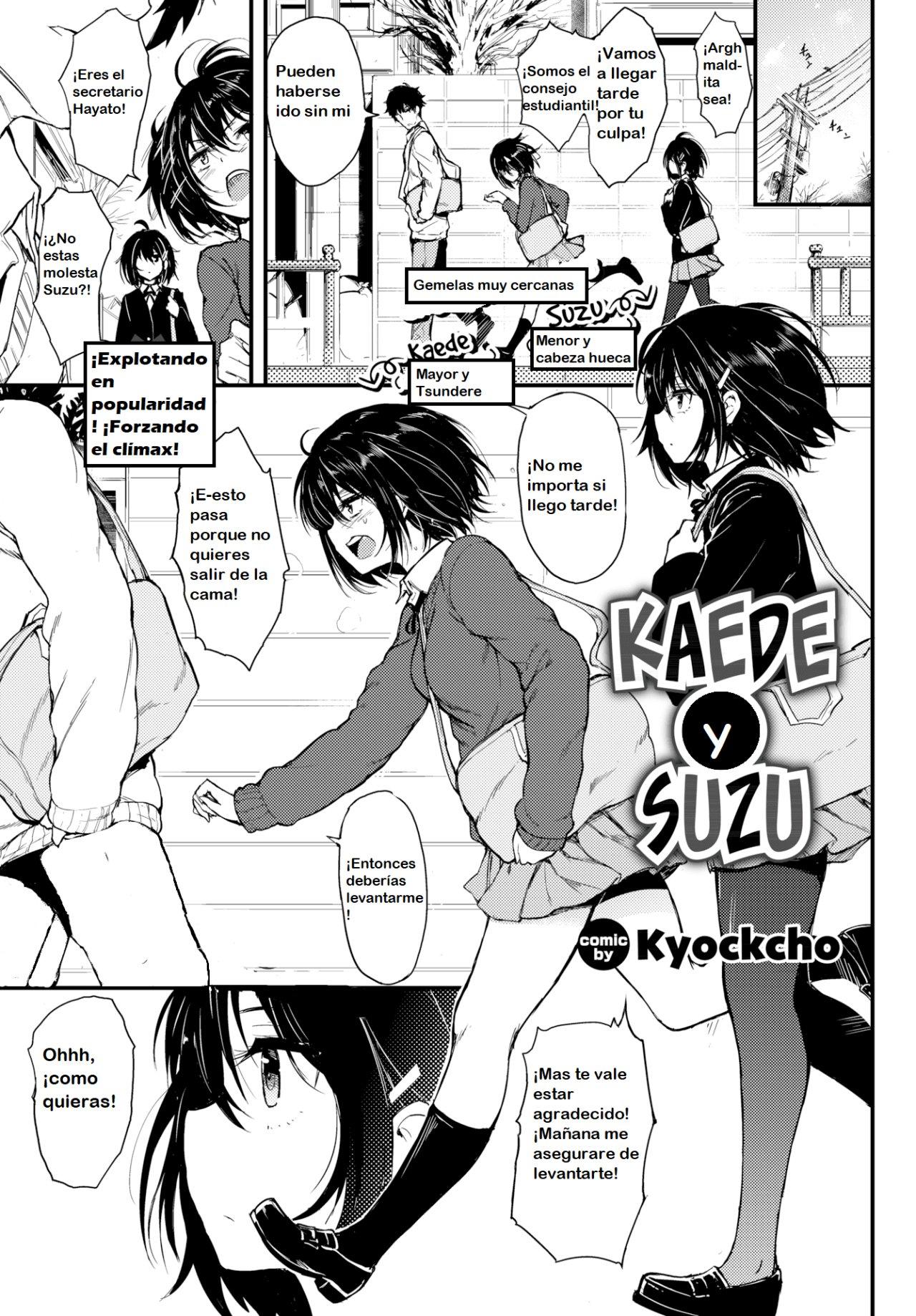 Doujinshi Hentai -KAEDE Y SUZU - 01, Doujinshi Hentai -KAEDE Y SUZU - 01  Page 2 - Niadd