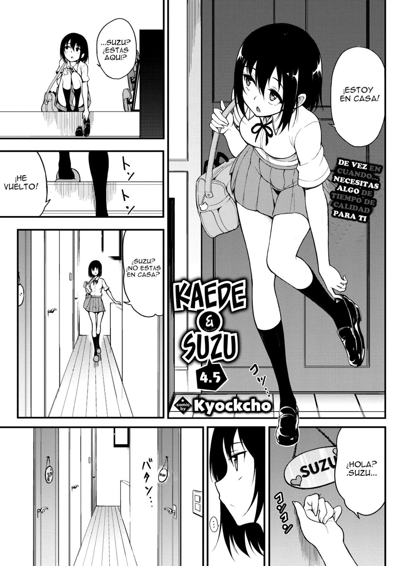 Doujinshi Hentai -KAEDE Y SUZU - 04, Doujinshi Hentai -KAEDE Y SUZU - 04  Page 28 - Niadd