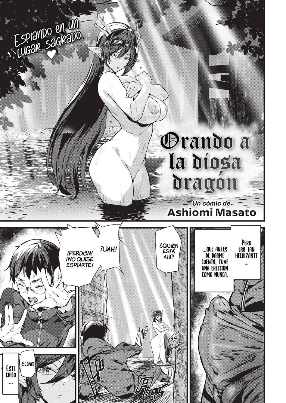 Mangas H» Orando a la Diosa Dragón, «Mangas H» Orando a la Diosa Dragón  Page 3 - Niadd