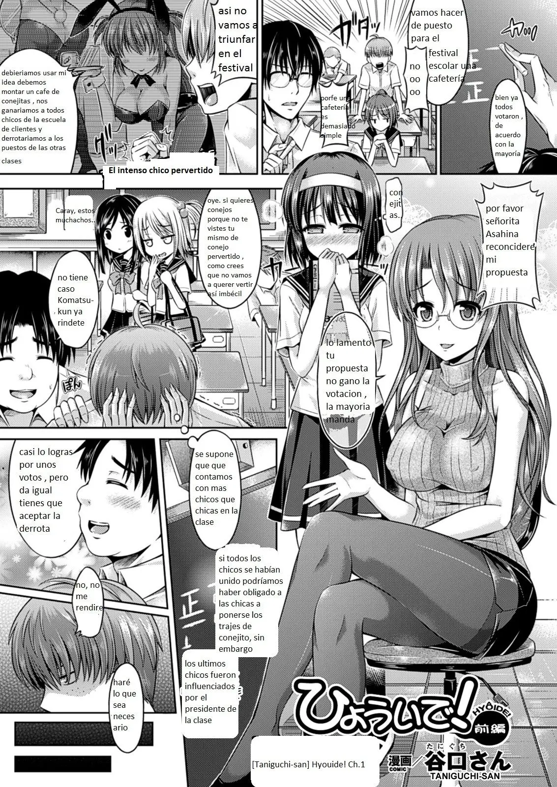 Niadd.com. https://img.niadd.com/<b>manga</b>8/62/10062077/100584041/7652340_20231...