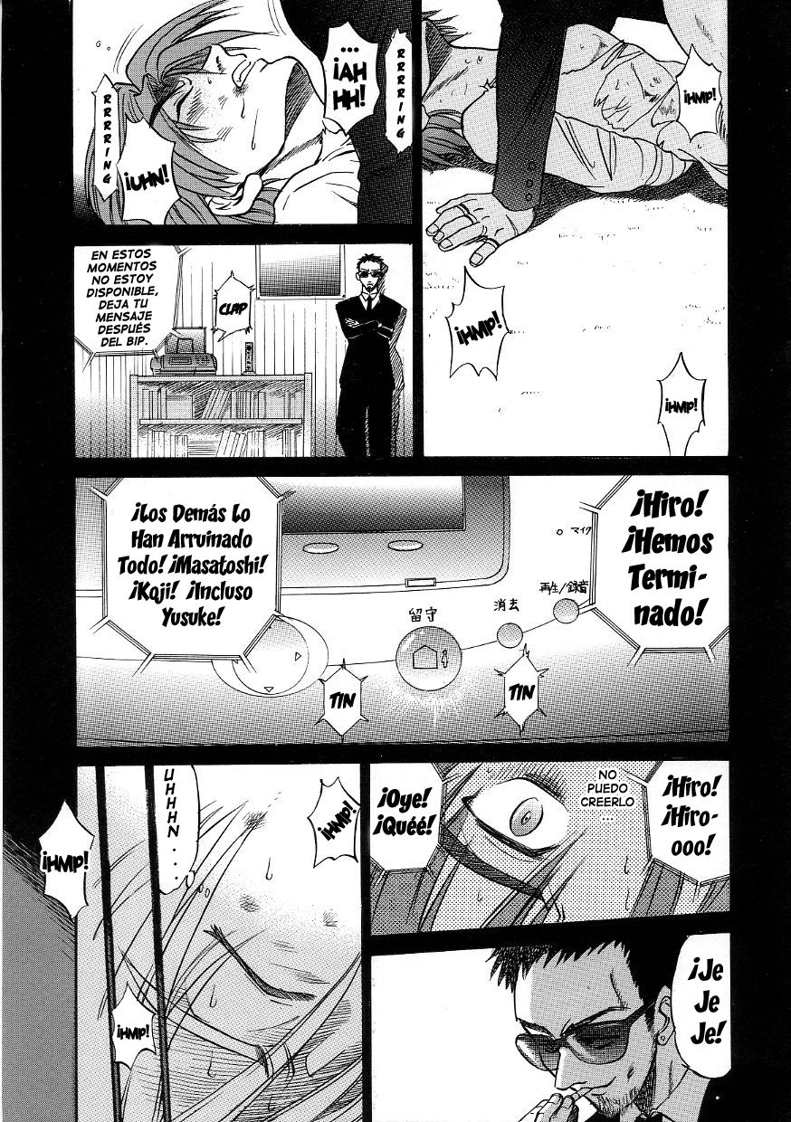 Manga Bdsm Y Otros [DISTANCE] Michael Keikaku Kyou kara Boku wa Onnanoko 3,  Manga Bdsm Y Otros [DISTANCE] Michael Keikaku Kyou kara Boku wa Onnanoko 3  Page 16 - Niadd